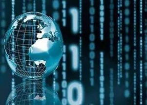 區塊鏈技術 驅動兩岸數字經濟合作與科技融合的新引擎