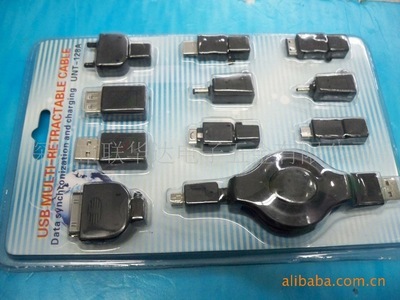 USB萬能手機(jī)電腦轉(zhuǎn)接頭卡牌裝 實現(xiàn)電腦與手機(jī)高效轉(zhuǎn)接的批發(fā)優(yōu)選